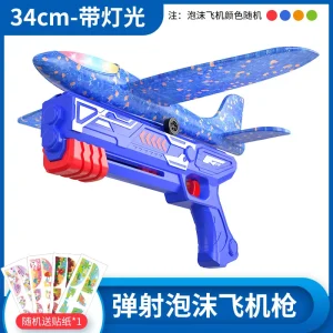 S62cf200ab81846b4865926bb0c8a1113M.webp