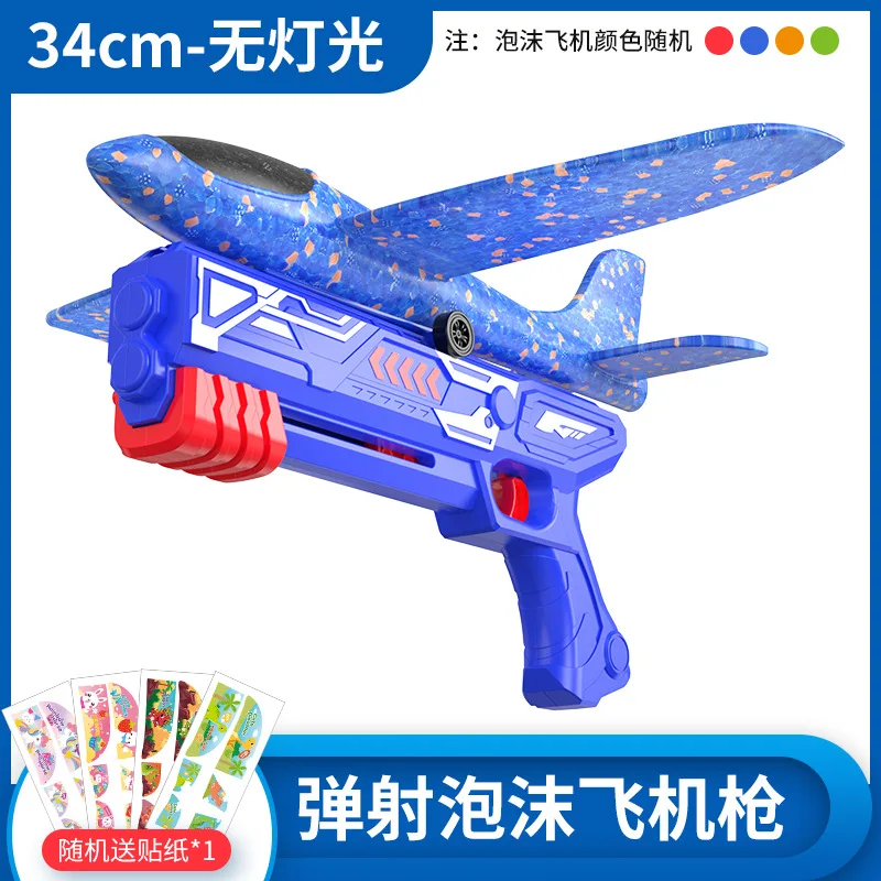 S9135d71208e94d1d9f4caaefeb8227b4i.webp