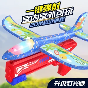Sdb3c5ca3976b4cf6be19326a08220abar.webp