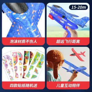 Sf1b44d4115d74dde943838df0bc3c442b.webp